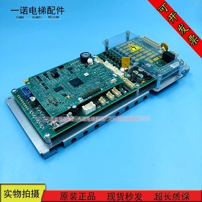 奥的斯电梯主板GECB DBA26800EE13 DBA26800EE9/ABA26800AVP6现货