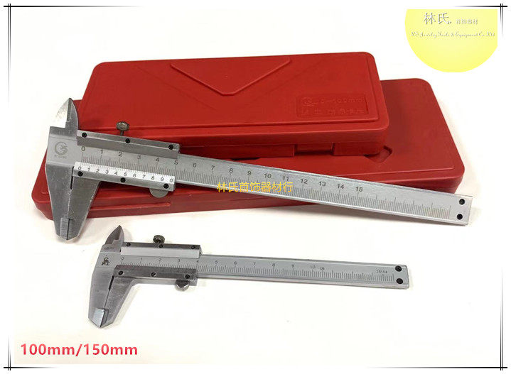 游标卡尺不锈钢油标线卡尺高精度小型卡尺首饰测量工具100/150mm,3C数码配件,USB多功能数码宝,淘宝优惠券,粉丝福利购,淘宝优惠卷