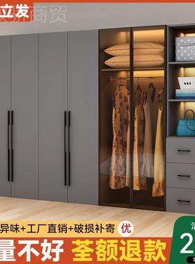 轻奢衣柜家用卧室储木实现代简约物简易玻璃YNV组合门柜子大衣橱