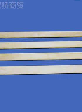 。床板排骨木条胶合艺板儿童沙发现板条YNQ实架木双人铁床简约代