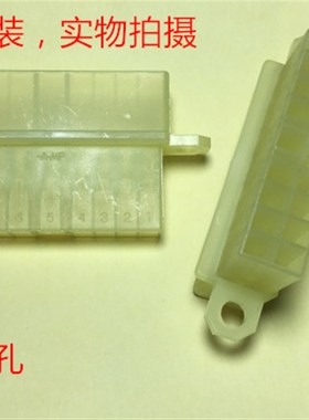 AMP 17孔黄色母头 富士快意电梯 171828-1 可直拍 量大商议