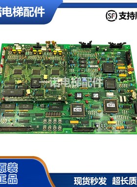 原装LG星玛电梯主板MAIN/1R02493-B1/1R02490-B3-7现货正品质量保