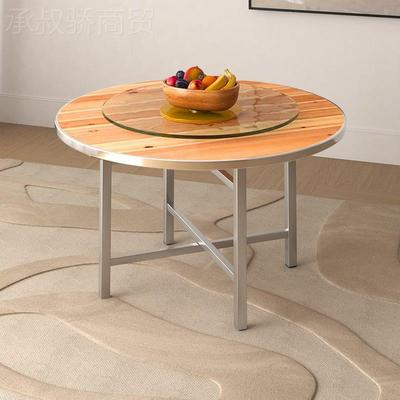 加厚圆1桌面板不HVU锈简酒店家用约大圆桌子实木0人15钢饭桌圆形