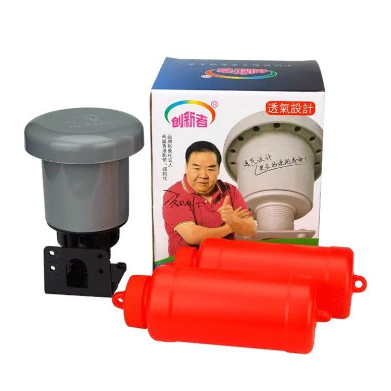 创新者家用全自动浮球开关水塔水箱液位水位控制器水泵抽水,工业油品/胶粘/化学/实验室用品,管类/试管/滴管,淘宝优惠券,粉丝福利购,淘宝优惠卷