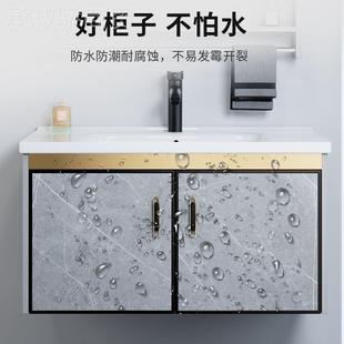 太间空铝台浴室柜洗盆脸柜组JEN合卫生洗手台盆一体洗漱现代简约