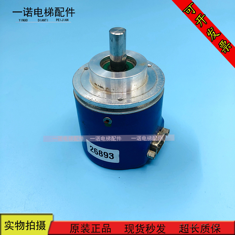 电梯配件巨人通力绝对值编码器/GXM7W.Z16/编码器Baumer 现货出售