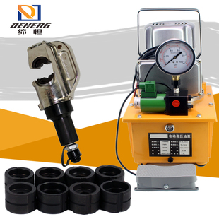 400B开口式 铜鼻子快速压接钳 分体液压钳 压线钳 电动 分离式 CYO