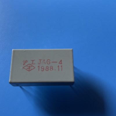 JAG-4 4HB型R=270 沪工牌 上无八厂