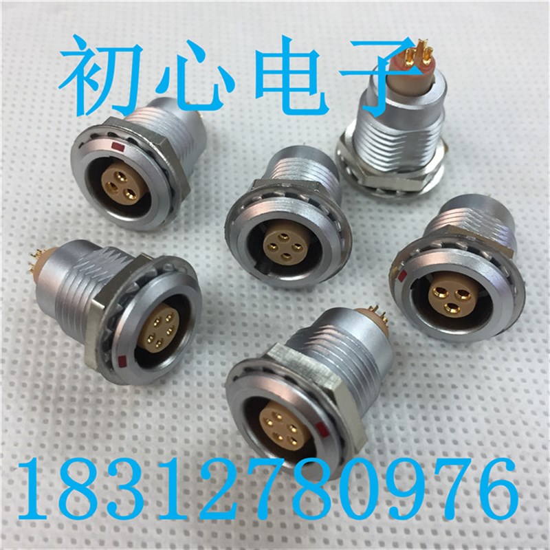 雷默连接器 LEIMO EGG 00B 0B 1B 2B 2 3 4 5 6 7 8 9 10 12 14芯