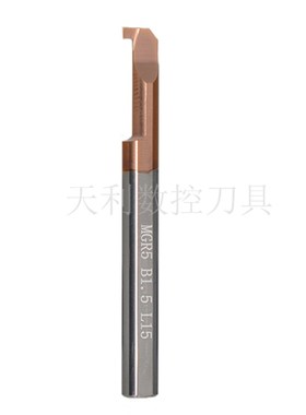 整体合金小孔径切槽刀 MGR内孔切槽刀4 5 6 8mm 槽宽1 1.5 2