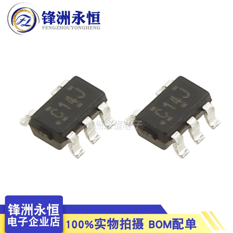 SN74LVC1G14DBVR 印C145原装SOT23-5单路施密特触发 门极和反相器