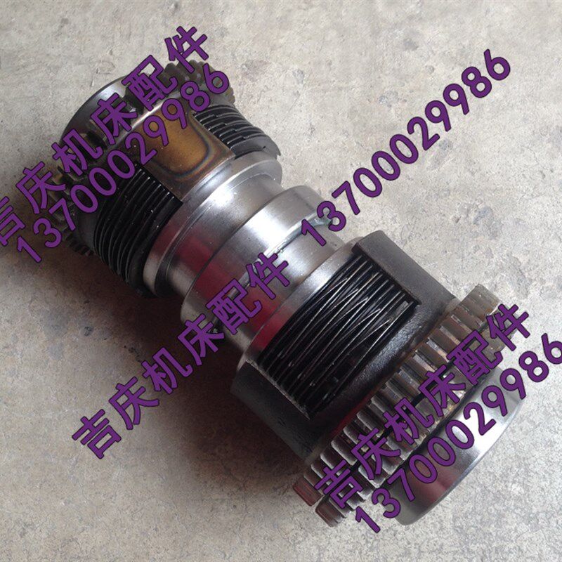 沈阳中捷摇臂钻床Z3080 Z3063二轴总成 摩擦片离合器总成 正反转