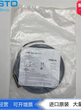 FESTO传感器SIEN-M8B-PS-K-L150386   SIEN-M30NB-PS-K-L 150442