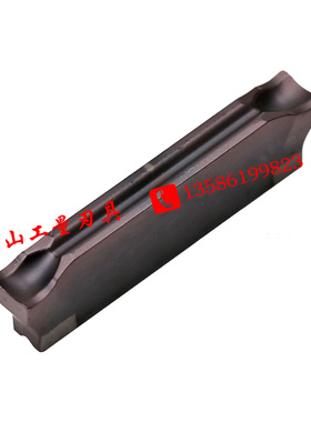 克洛伊刀片MGMN200 300 400-02-R/L PC5300