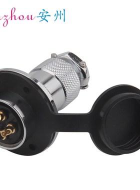 DF25 4芯航空插头 连接器 GX25-4P 25M-4A 25M-4E