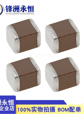 1210贴片电容 104/105/106/225/475/226/107/10/22/47/100UF 476K