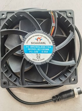 电磁灶电磁炉散热风扇电机DC22V线盘DC24V马达DC30V配件12038风机