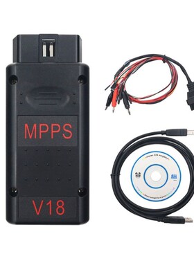 SMPS MPPS V18 MAIN + TRICORE + MULTIBOOT No Limit time