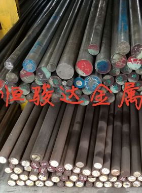 现货贵钢1215/S300/9SMN36冷拉光圆小直径磨光棒特殊定制 六角棒