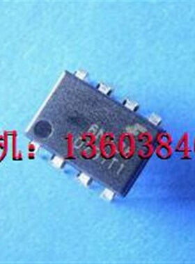 6N136光电耦和器 皇冠卖家