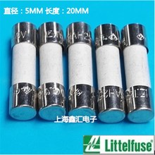 5*20mm 进口力特陶瓷保险丝管 T800mAH250VP  延时慢断800mA 250V