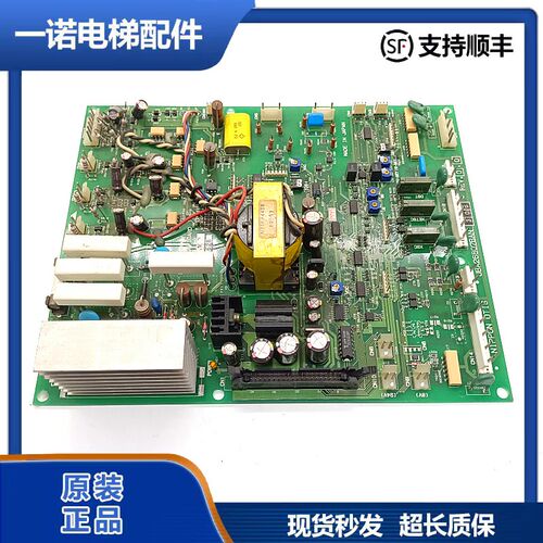 奥的斯电梯配件SPEC90变频器驱动板JBA26807BAN306现货正品质保
