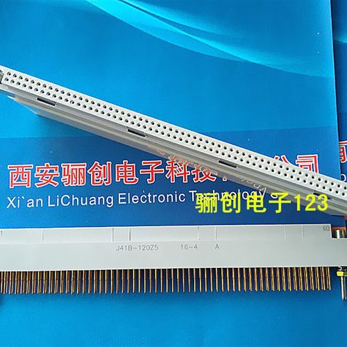 J41B-120Z J41B-120Z5 矩形连接器 Z Z1 Z2 Z3 Z4 Z5 Z6 咨询