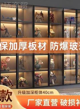 璃展示柜14083可d玻制手办柜高模型展示柜乐液压展示柜手办公展示