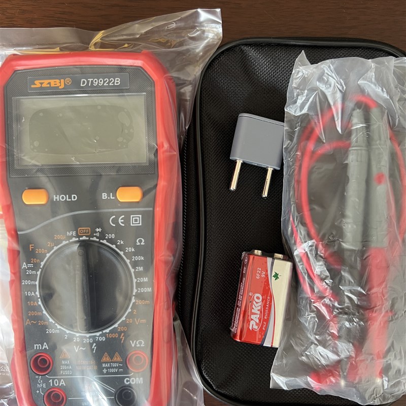 滨江DT9922B数字万用表DT9923B数字高精度9928B防烧型多功能电工
