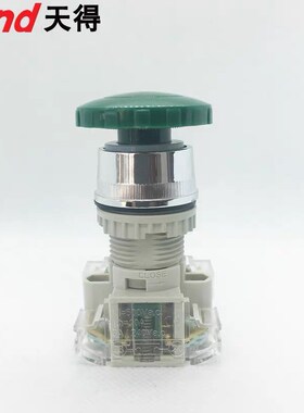 正品 天得tend 大头按钮开关 22mm T2BMR T2BMRR-1C T2BMRG-1C