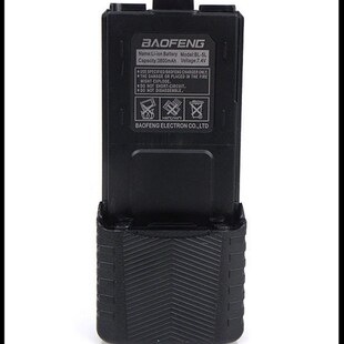 宝锋UV5R 对讲机电池 宝峰BF-UV-5R加长电 大容量锂电池 3800MAH