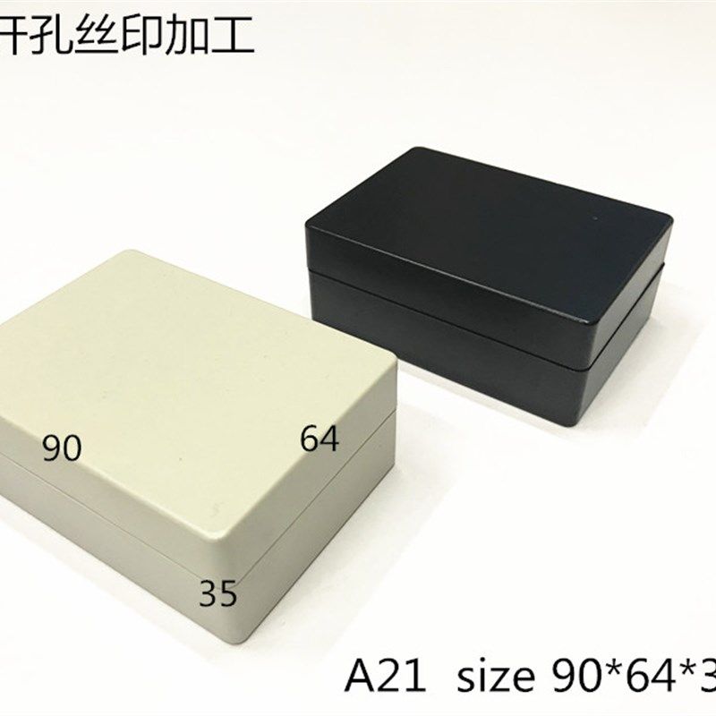 厂家直销塑料接线盒仪表壳体电子外壳ABS工控传感盒A21 90*64*35,童装/婴儿装/亲子装,儿童装饰手表,淘宝优惠券,粉丝福利购,淘宝优惠卷