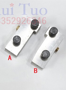 适用SM102CD102皮带辊铝支架 海德堡皮带轴铝座 86.020.004F/005F