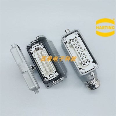 09330162601/2701 16针16A整套 HARTING重载连接器单扣底座带盖