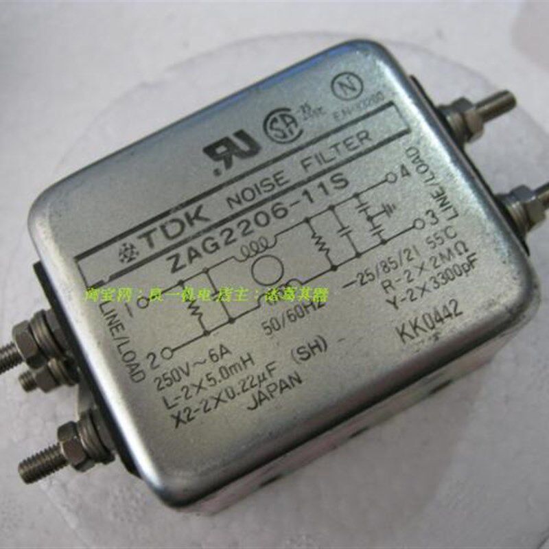 日本TDK ZAG2206-11S 250V 电源滤波器 进口6A电源滤波器