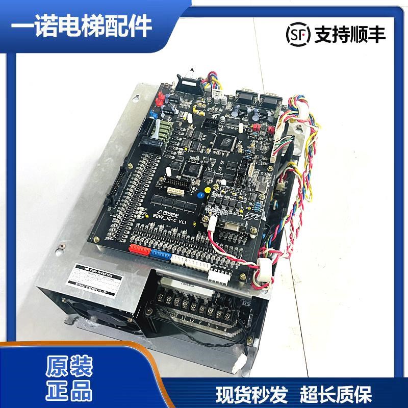 原装现代电梯配件变频器WB220-2.2H 5.5KW主板WBVF NI-C V1.1正品