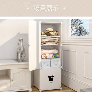 0A衣柜易衣柜家用卧室出租儿童BAD衣房服收纳简子柜组装 布衣橱实