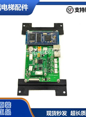 正品电梯配件SPE2440_BOARD2电源板原装正品SPE2440_BOARD2原装保