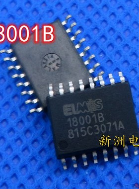 ELMOS 18001B  汽车电脑板易损驱动IC芯片 贴片SOP16 全新现货