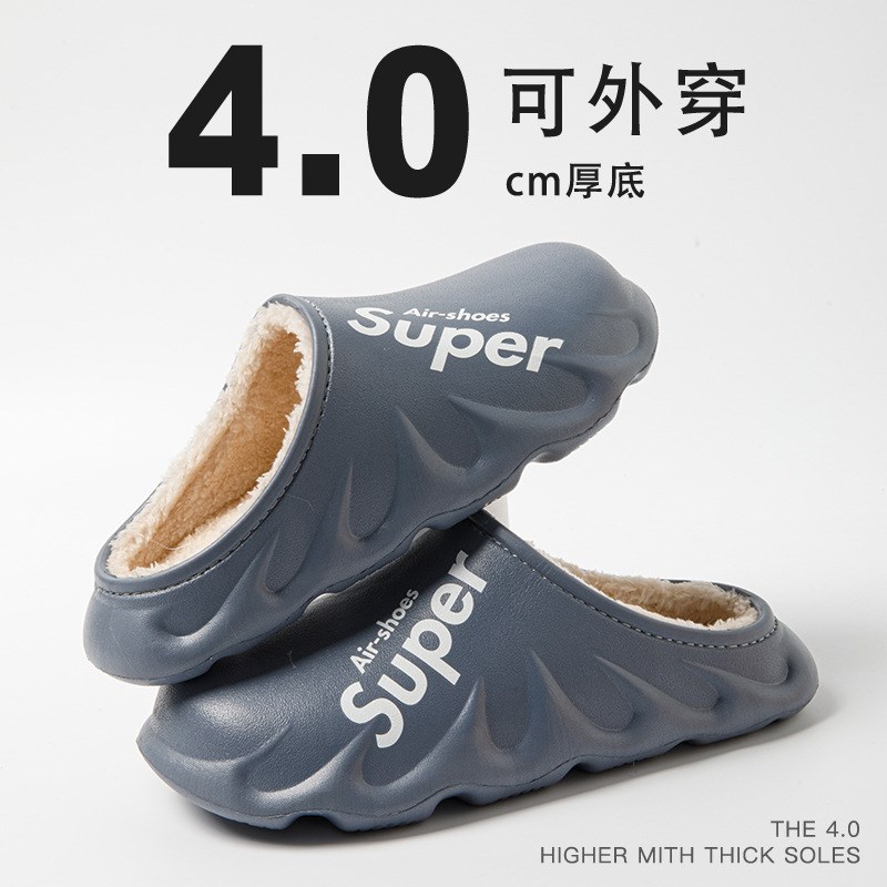 加绒防水棉拖鞋女冬季新款室内居家两穿N厚底情侣外穿包跟棉鞋
