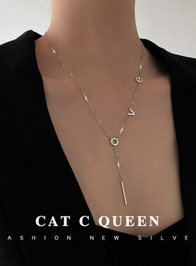 韩版S925银气质简约字母项链女复C古时尚流苏LOVE锁骨链浪漫饰品