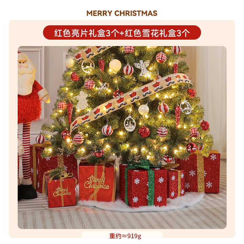 新款大型圣诞树红o白套餐系列家用加密圣诞装饰品布置摆件