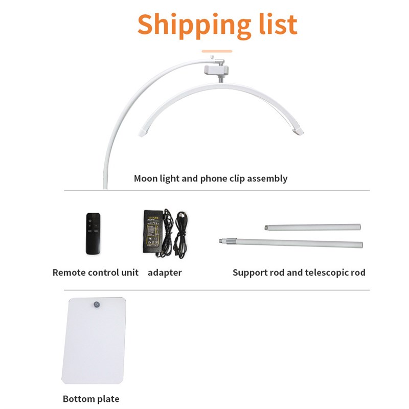 跨境24寸弧形落地美容灯lexd补光灯护眼美甲美睫纹绣纹眉u型半月