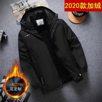 男款冲锋衣加厚棉衣冬季户外服保暖防风K防水耐磨登山服厂家直销