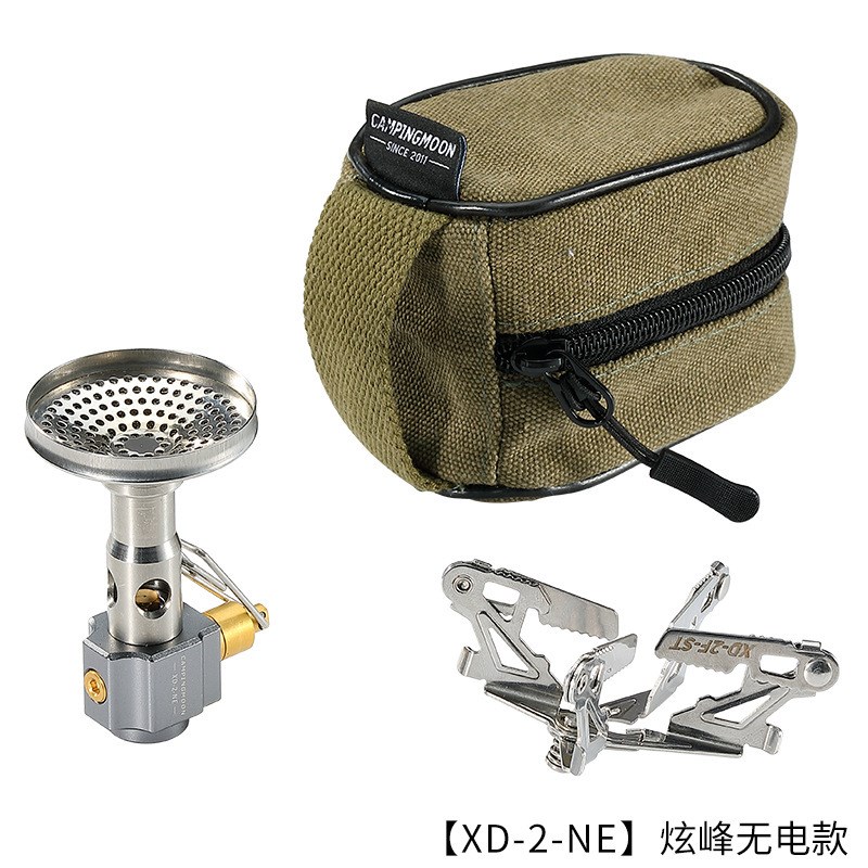 CAMPINGMOON大功率野营猛火炉头露营L装备便携扁气高海拔烧水炉