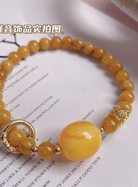 抖音爆款焦糖色蜜蜡天然龙鳞石乐牌吊坠手链乐P牌吊坠手链弹力手