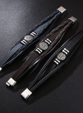 编织皮绳手链欧i美时尚朋克风多层男士手环时尚潮流指南针个性手