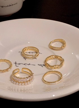 轻奢双排珍珠锆石k开口戒指合集女小众独特时尚气质百搭戒指指环