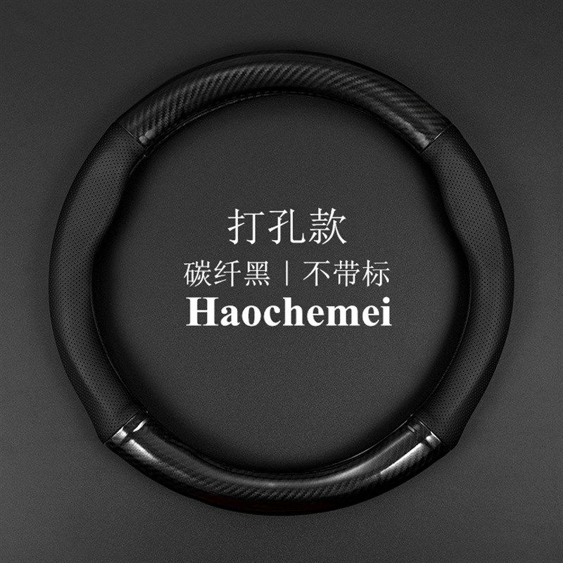 适用21/22款福特福克斯方向盘套stline乞丐猎装版T两厢三厢把套20