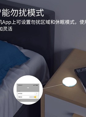 新款智能防丢器宠物便携小孩老人gpFs定位器防掉落钥匙蓝牙追踪器